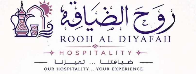 Rooh Al Diyafah — hospitality and catering